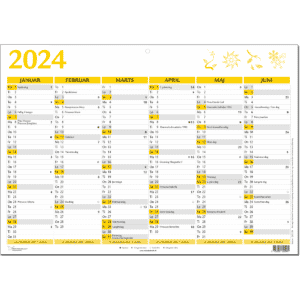 Kalender 2024 - kalenderbutik.dk