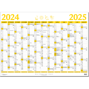 Stor Semesterkalender 2024/25 - 253600